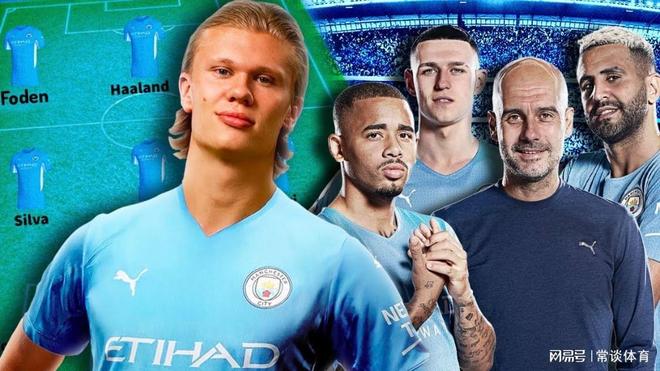 壹号娱乐关于Ming新星绝杀表现惊艳，拜仁未来可期！的信息